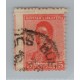 ARGENTINA 1918 GJ 478 ESTAMPILLA USADA FILIGRANA SERRA BOND U$ 18